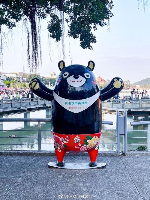 Sam老师与高雄六只熊 一场城市IP的温暖叙事